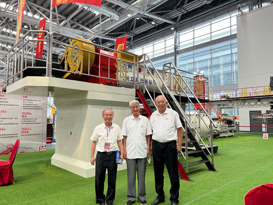 1661994724279659.jpg 微信圖片_20220830102720.jpg